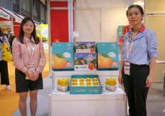 Three Gorges Citrus Group from Chongqing, China, produces citrus and trades fresh fruits, juices and other citrus products.